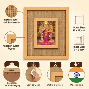 Goddess Lakshmi Laminated Jute Wall Photo Frame, 14 X 16 Inch (F174557) Goddess Lakshmi Laminated Jute Wall Photo Frame, 14 X 16 Inch (F174557)