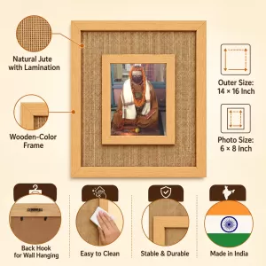 Trailanga Swami Laminated Jute Wall Photo Frame, 14 X 16 Inch (F174558) Trailanga Swami Laminated Jute Wall Photo Frame, 14 X 16 Inch (F174558)