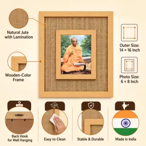A.C. Bhaktivedanta Swami Prabhupad Laminated Jute Wall Photo Frame, 14 X 16 Inch (F174560)