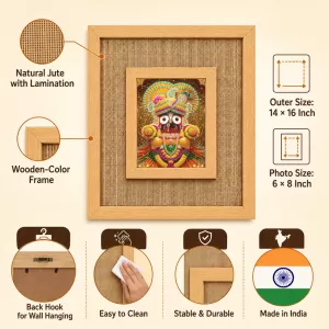 Lord Jagannath Laminated Jute Wall Photo Frame, 14 X 16 Inch (F174566)