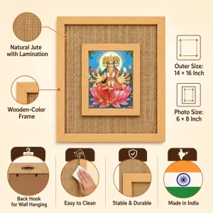 Mata Gayatri Laminated Jute Wall Photo Frame, 14 X 16 Inch (F174567) Mata Gayatri Laminated Jute Wall Photo Frame, 14 X 16 Inch (F174567)