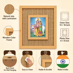 Radha Krishna Laminated Jute Wall Photo Frame, 14 X 16 Inch (F174568) Radha Krishna Laminated Jute Wall Photo Frame, 14 X 16 Inch (F174568)