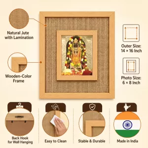 Lord Venkateswara Laminated Jute Wall Photo Frame, 14 X 16 Inch (F174569)