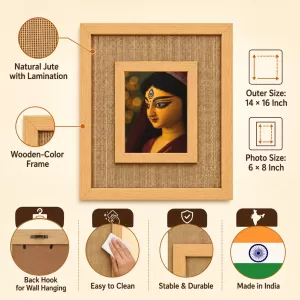 Durga Maa Laminated Jute Wall Photo Frame, 14 X 16 Inch (F174570) Durga Maa Laminated Jute Wall Photo Frame, 14 X 16 Inch (F174570)