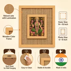 Goddess Lakshmi Laminated Jute Wall Photo Frame, 14 X 16 Inch (F174572)