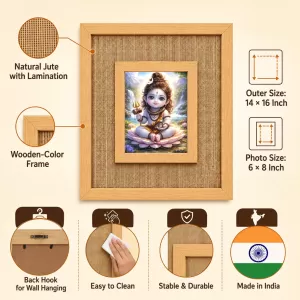 Lord Shiva Laminated Jute Wall Photo Frame, 14 X 16 Inch (F174573)