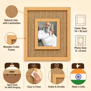Osho Laminated Jute Wall Photo Frame, 14 X 16 Inch (F174574)