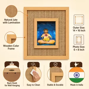 Hanuman Laminated Jute Wall Photo Frame, 14 X 16 Inch (F174575) Hanuman Laminated Jute Wall Photo Frame, 14 X 16 Inch (F174575)