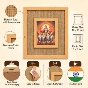 Lord Surya Laminated Jute Wall Photo Frame, 14 X 16 Inch (F174576) Lord Surya Laminated Jute Wall Photo Frame, 14 X 16 Inch (F174576)