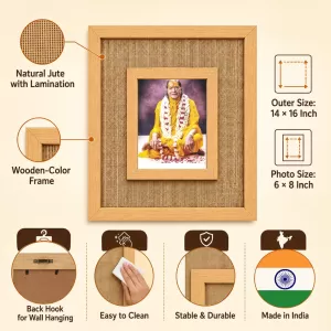 Gagadguru Kripalu Maharaj Laminated Jute Wall Photo Frame, 14 X 16 Inch (F174579) Gagadguru Kripalu Maharaj Laminated Jute Wall Photo Frame, 14 X 16 Inch (F174579)