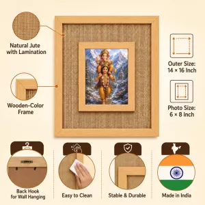 Lord Ganesha Laminated Jute Wall Photo Frame, 14 X 16 Inch (F174580) Lord Ganesha Laminated Jute Wall Photo Frame, 14 X 16 Inch (F174580)