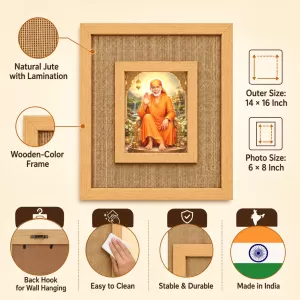 Sai Baba Laminated Jute Wall Photo Frame, 14 X 16 Inch (F174581) Sai Baba Laminated Jute Wall Photo Frame, 14 X 16 Inch (F174581)