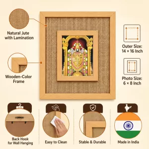 Lord Venkateswara Laminated Jute Wall Photo Frame, 14 X 16 Inch (F174583)
