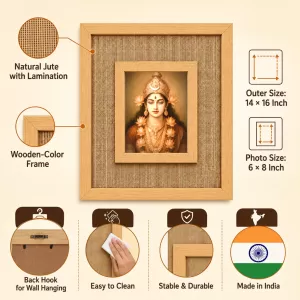 Maa Durga Laminated Jute Wall Photo Frame, 14 X 16 Inch (F174584) Maa Durga Laminated Jute Wall Photo Frame, 14 X 16 Inch (F174584)