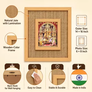 Durga Maa Laminated Jute Wall Photo Frame, 14 X 16 Inch (F174585) Durga Maa Laminated Jute Wall Photo Frame, 14 X 16 Inch (F174585)