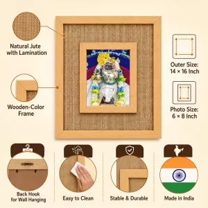Lord Krishna Laminated Jute Wall Photo Frame, 14 X 16 Inch (F174586) Lord Krishna Laminated Jute Wall Photo Frame, 14 X 16 Inch (F174586)