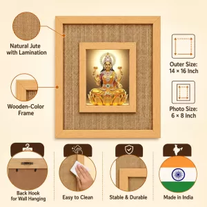 Goddess Lakshmi Laminated Jute Wall Photo Frame, 14 X 16 Inch (F174589)