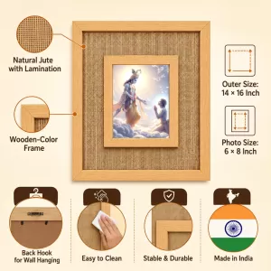 Lord Krishna Laminated Jute Wall Photo Frame, 14 X 16 Inch (F174593) Lord Krishna Laminated Jute Wall Photo Frame, 14 X 16 Inch (F174593)