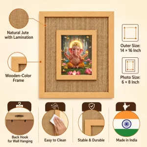 Lord Ganesha Laminated Jute Wall Photo Frame, 14 X 16 Inch (F174594) Lord Ganesha Laminated Jute Wall Photo Frame, 14 X 16 Inch (F174594)