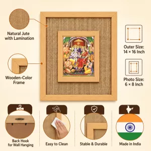 Lord Ram Laminated Jute Wall Photo Frame, 14 X 16 Inch (F174595) Lord Ram Laminated Jute Wall Photo Frame, 14 X 16 Inch (F174595)
