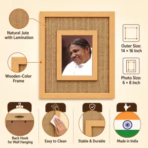 Mata Amritanandamayi Laminated Jute Wall Photo Frame, 14 X 16 Inch (F174596) Mata Amritanandamayi Laminated Jute Wall Photo Frame, 14 X 16 Inch (F174596)