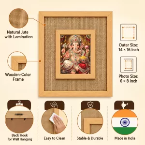 Lord Ganesha Laminated Jute Wall Photo Frame, 14 X 16 Inch (F174597) Lord Ganesha Laminated Jute Wall Photo Frame, 14 X 16 Inch (F174597)