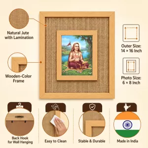 Adi Guru Shankaracharya Laminated Jute Wall Photo Frame, 14 X 16 Inch (F174599) Adi Guru Shankaracharya Laminated Jute Wall Photo Frame, 14 X 16 Inch (F174599)