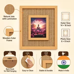 Buddha Laminated Jute Wall Photo Frame, 14 X 16 Inch (F174602) Buddha Laminated Jute Wall Photo Frame, 14 X 16 Inch (F174602)