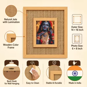 Maa Kaali Laminated Jute Wall Photo Frame, 14 X 16 Inch (F174603) Maa Kaali Laminated Jute Wall Photo Frame, 14 X 16 Inch (F174603)