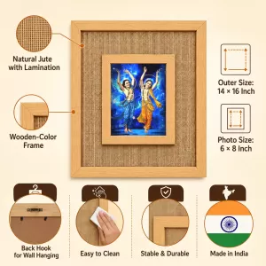 Shree Chaitannya Laminated Jute Wall Photo Frame, 14 X 16 Inch (F174605)