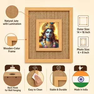 Lord Krishna Laminated Jute Wall Photo Frame, 14 X 16 Inch (F174606) Lord Krishna Laminated Jute Wall Photo Frame, 14 X 16 Inch (F174606)