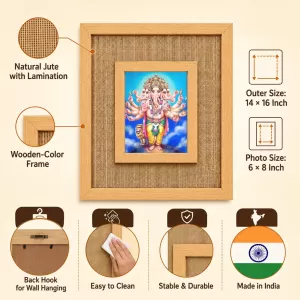 Lord Ganesha Laminated Jute Wall Photo Frame, 14 X 16 Inch (F174607) Lord Ganesha Laminated Jute Wall Photo Frame, 14 X 16 Inch (F174607)