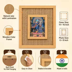 Radha Krishna Laminated Jute Wall Photo Frame, 14 X 16 Inch (F174609) Radha Krishna Laminated Jute Wall Photo Frame, 14 X 16 Inch (F174609)
