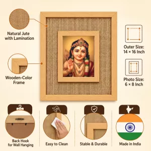 Lord Mur Laminated Jute Wall Photo Frame, 14 X 16 Inch (F174610) Lord Mur Laminated Jute Wall Photo Frame, 14 X 16 Inch (F174610)