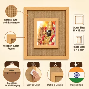 Lord Venkateswara Laminated Jute Wall Photo Frame, 14 X 16 Inch (F174612)
