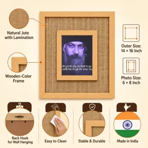 Osho Laminated Jute Wall Photo Frame, 14 X 16 Inch (F174613)