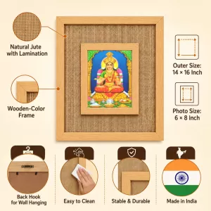 Goddess Lakshmi Laminated Jute Wall Photo Frame, 14 X 16 Inch (F174614) Goddess Lakshmi Laminated Jute Wall Photo Frame, 14 X 16 Inch (F174614)