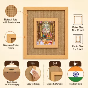 Radha Krishna Laminated Jute Wall Photo Frame, 14 X 16 Inch (F174617) Radha Krishna Laminated Jute Wall Photo Frame, 14 X 16 Inch (F174617)