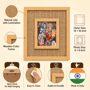 Lord Shiv Parvati Laminated Jute Wall Photo Frame, 14 X 16 Inch (F174618) Lord Shiv Parvati Laminated Jute Wall Photo Frame, 14 X 16 Inch (F174618)