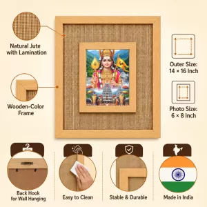 Lord Murugan Laminated Jute Wall Photo Frame, 14 X 16 Inch (F174622) Lord Murugan Laminated Jute Wall Photo Frame, 14 X 16 Inch (F174622)