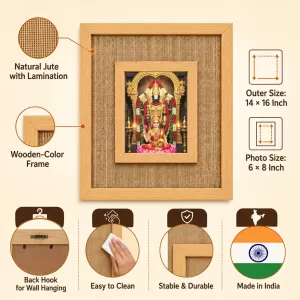 God Venkatswar Laminated Jute Wall Photo Frame, 14 X 16 Inch (F174623)