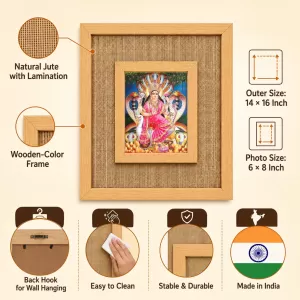 Ma Manasa Laminated Jute Wall Photo Frame, 14 X 16 Inch (F174624) Ma Manasa Laminated Jute Wall Photo Frame, 14 X 16 Inch (F174624)