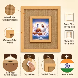 Buddha And Jesus Christ Laminated Jute Wall Photo Frame, 14 X 16 Inch (F174625)