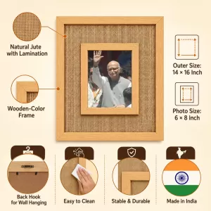 L. K. Advani Laminated Jute Wall Photo Frame, 14 X 16 Inch (F174628) L. K. Advani Laminated Jute Wall Photo Frame, 14 X 16 Inch (F174628)