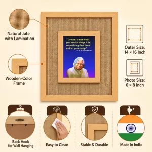 A P J Abdul Kalam Laminated Jute Wall Photo Frame, 14 X 16 Inch (F174629) A P J Abdul Kalam Laminated Jute Wall Photo Frame, 14 X 16 Inch (F174629)