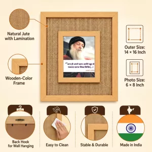 Osho Laminated Jute Wall Photo Frame, 14 X 16 Inch (F174631)