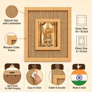 Lakshmi Narayan Laminated Jute Wall Photo Frame, 14 X 16 Inch (F174632)