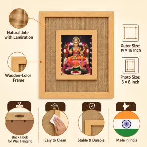 Goddess Lakshmi Laminated Jute Wall Photo Frame, 14 X 16 Inch (F174633) Goddess Lakshmi Laminated Jute Wall Photo Frame, 14 X 16 Inch (F174633)