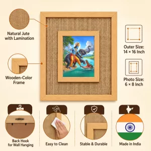 Lord Krishna Laminated Jute Wall Photo Frame, 14 X 16 Inch (F174637) Lord Krishna Laminated Jute Wall Photo Frame, 14 X 16 Inch (F174637)