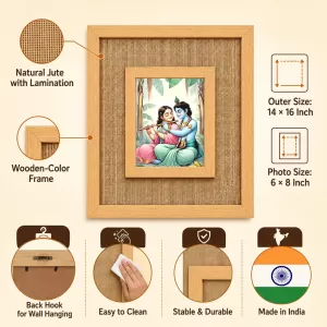 Radha Krishna Laminated Jute Wall Photo Frame, 14 X 16 Inch (F174639) Radha Krishna Laminated Jute Wall Photo Frame, 14 X 16 Inch (F174639)